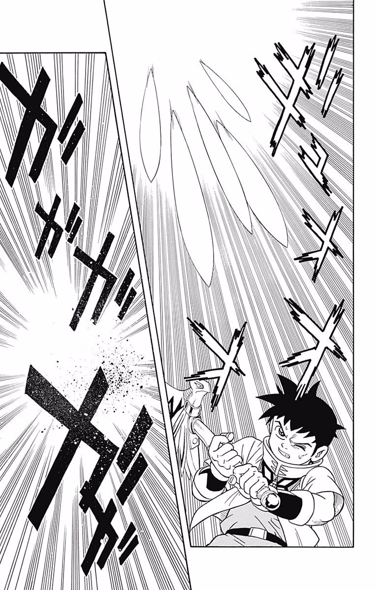 Beet the Vandel Buster Chapter 50 page 7 - Chapter 50: Last Chance!