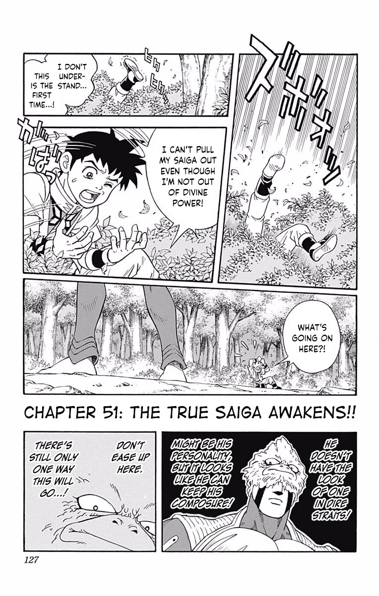 Beet the Vandel Buster Chapter 51 page 1 - Chapter 51: The True Saiga Awakens!