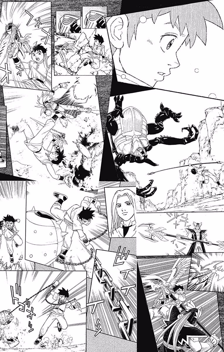 Beet the Vandel Buster Chapter 51 page 12 - Chapter 51: The True Saiga Awakens!