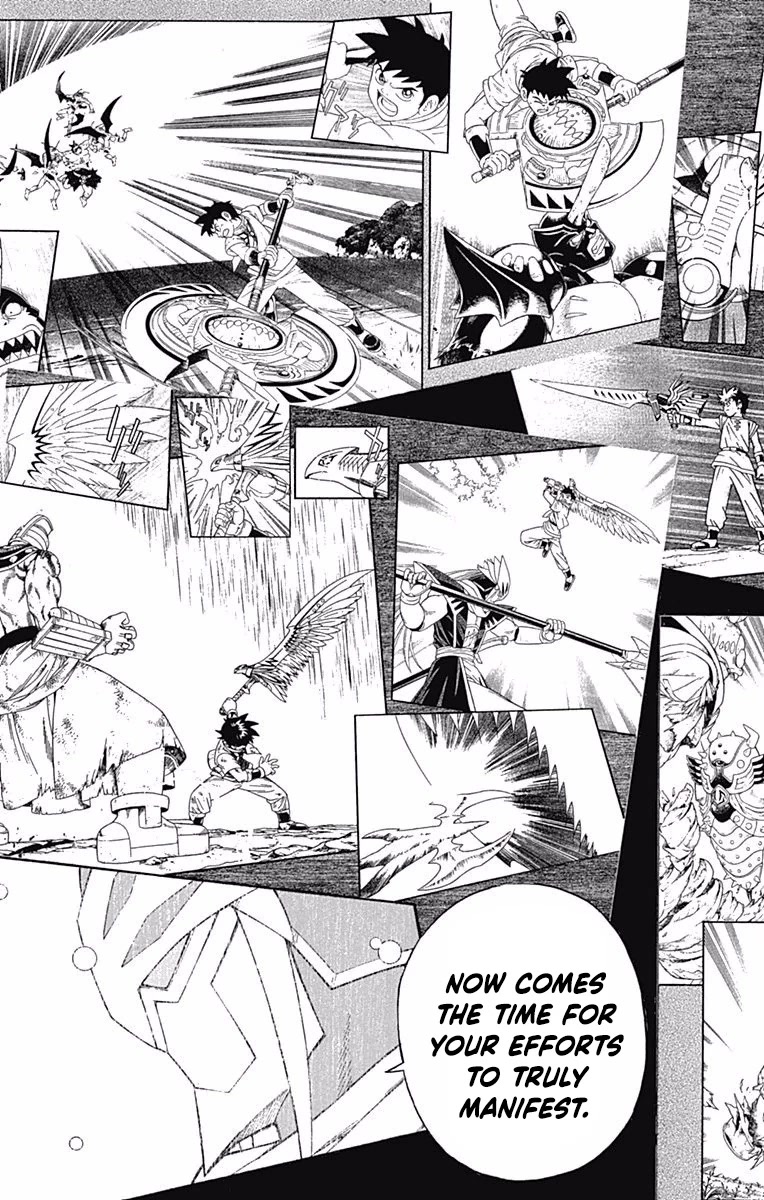 Beet the Vandel Buster Chapter 51 page 13 - Chapter 51: The True Saiga Awakens!