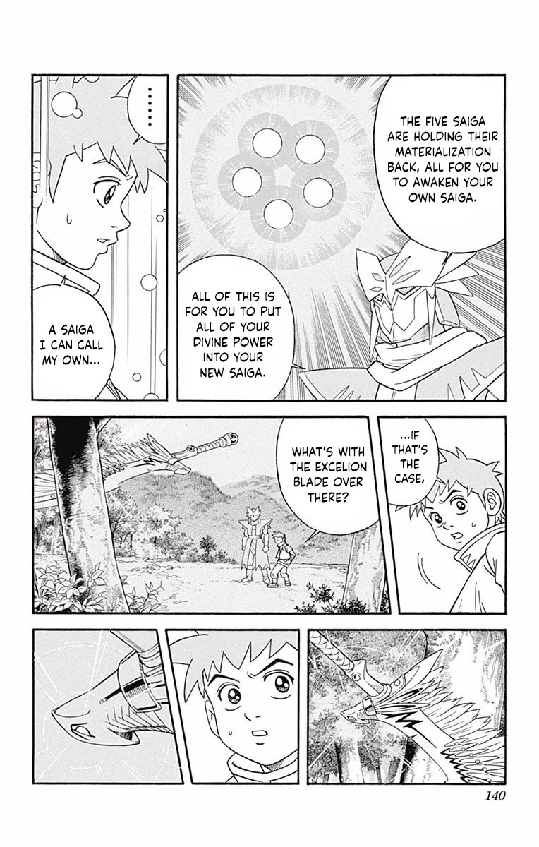Beet the Vandel Buster Chapter 51 page 14 - Chapter 51: The True Saiga Awakens!