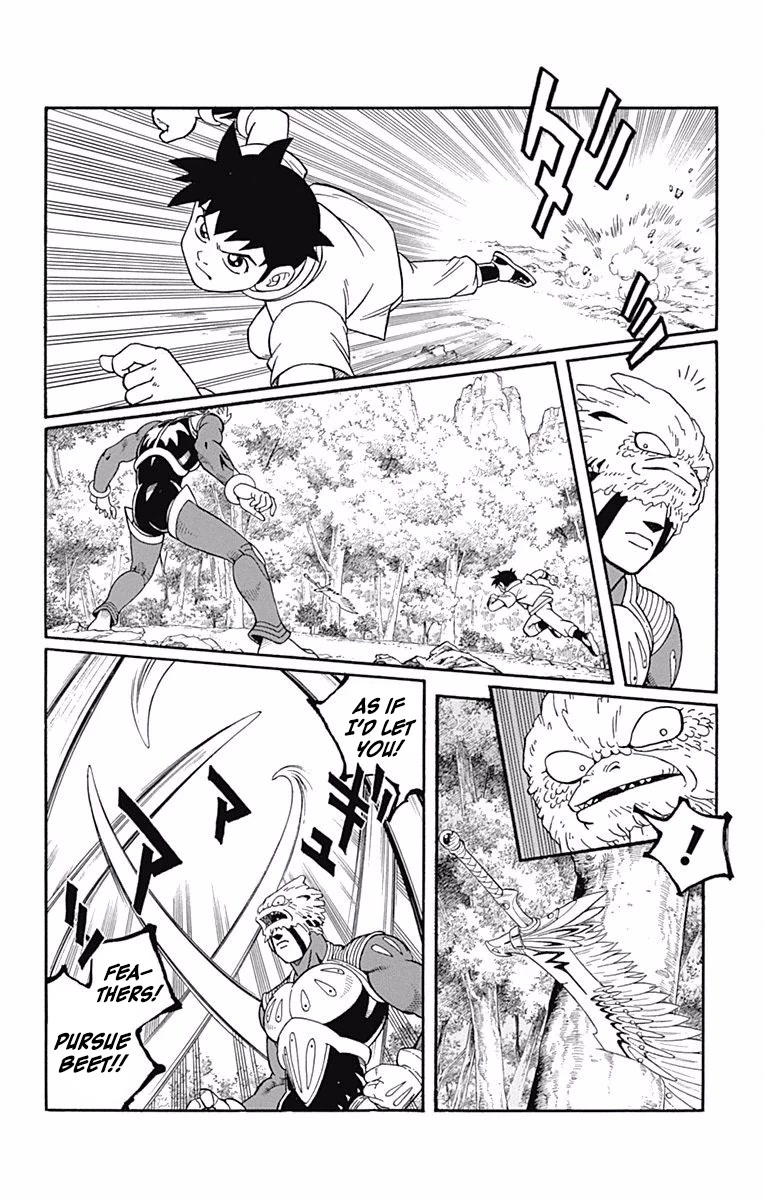 Beet the Vandel Buster Chapter 51 page 16 - Chapter 51: The True Saiga Awakens!