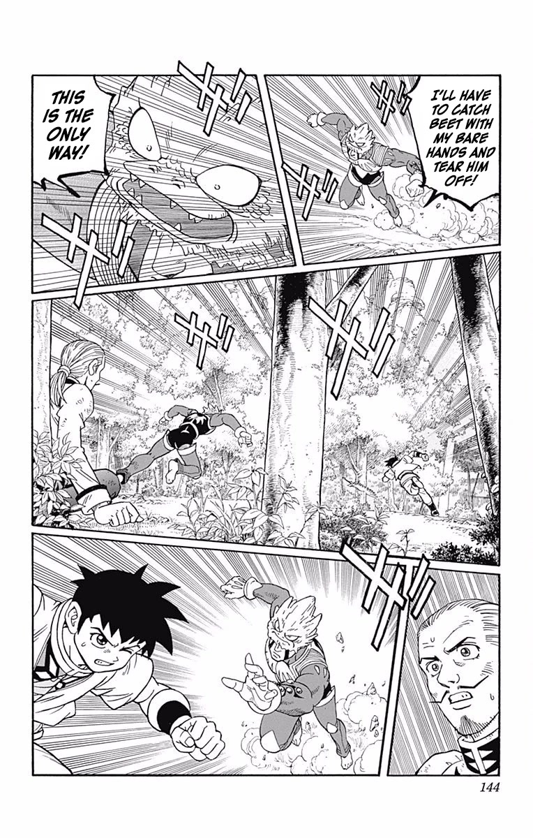 Beet the Vandel Buster Chapter 51 page 18 - Chapter 51: The True Saiga Awakens!