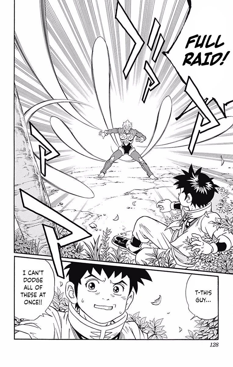 Beet the Vandel Buster Chapter 51 page 2 - Chapter 51: The True Saiga Awakens!