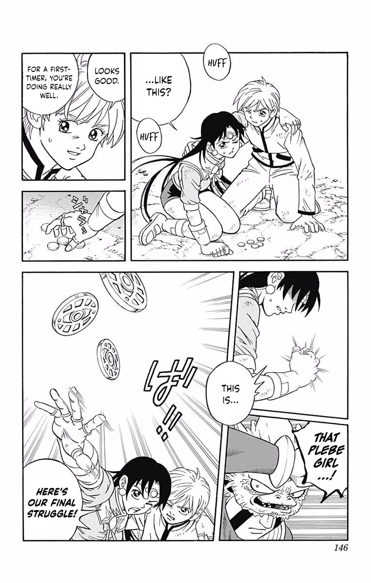 Beet the Vandel Buster Chapter 51 page 20 - Chapter 51: The True Saiga Awakens!