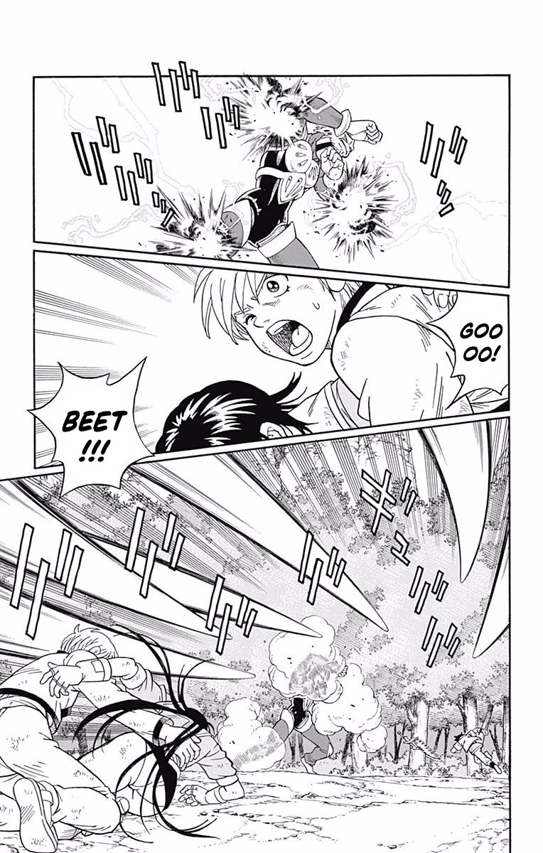 Beet the Vandel Buster Chapter 51 page 21 - Chapter 51: The True Saiga Awakens!