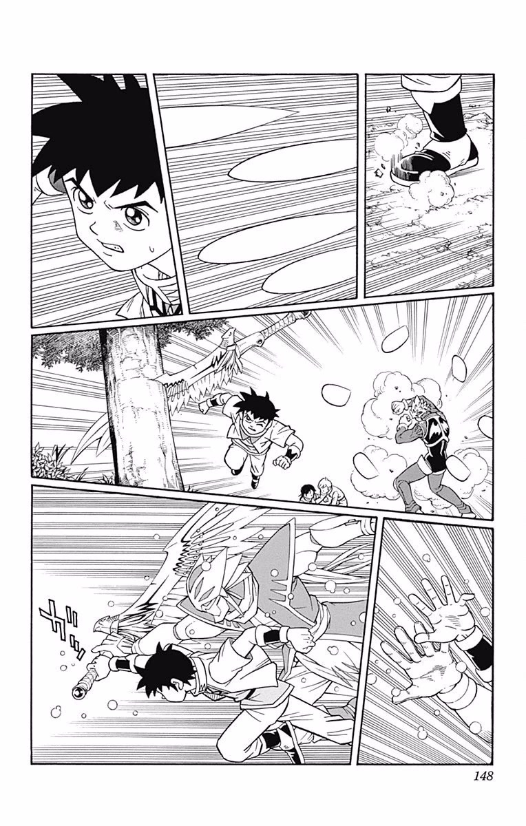 Beet the Vandel Buster Chapter 51 page 22 - Chapter 51: The True Saiga Awakens!