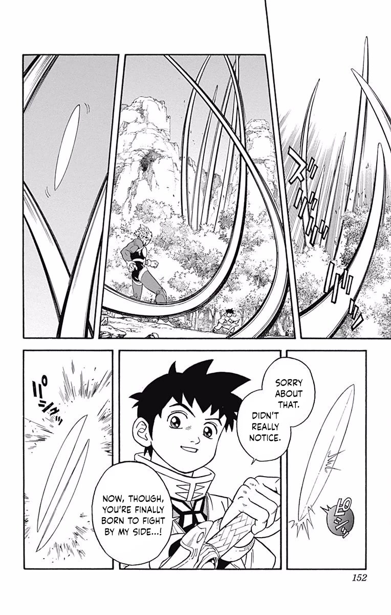 Beet the Vandel Buster Chapter 51 page 26 - Chapter 51: The True Saiga Awakens!