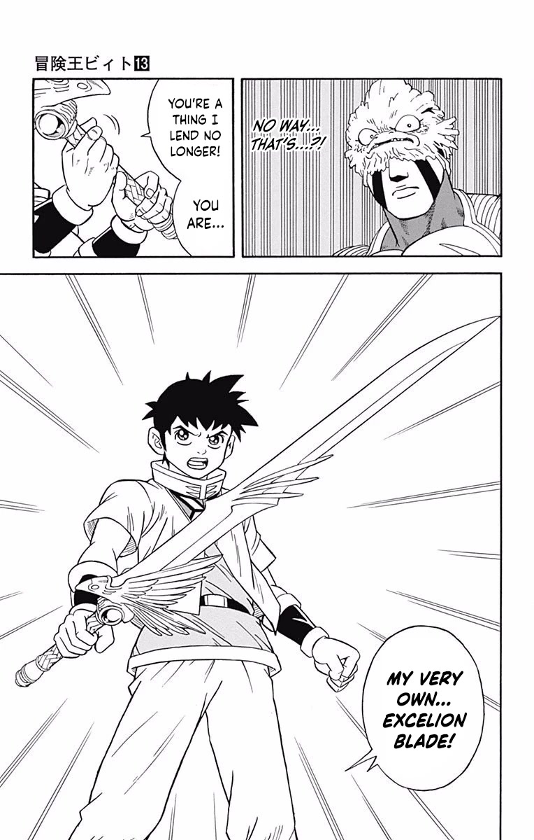 Beet the Vandel Buster Chapter 51 page 27 - Chapter 51: The True Saiga Awakens!
