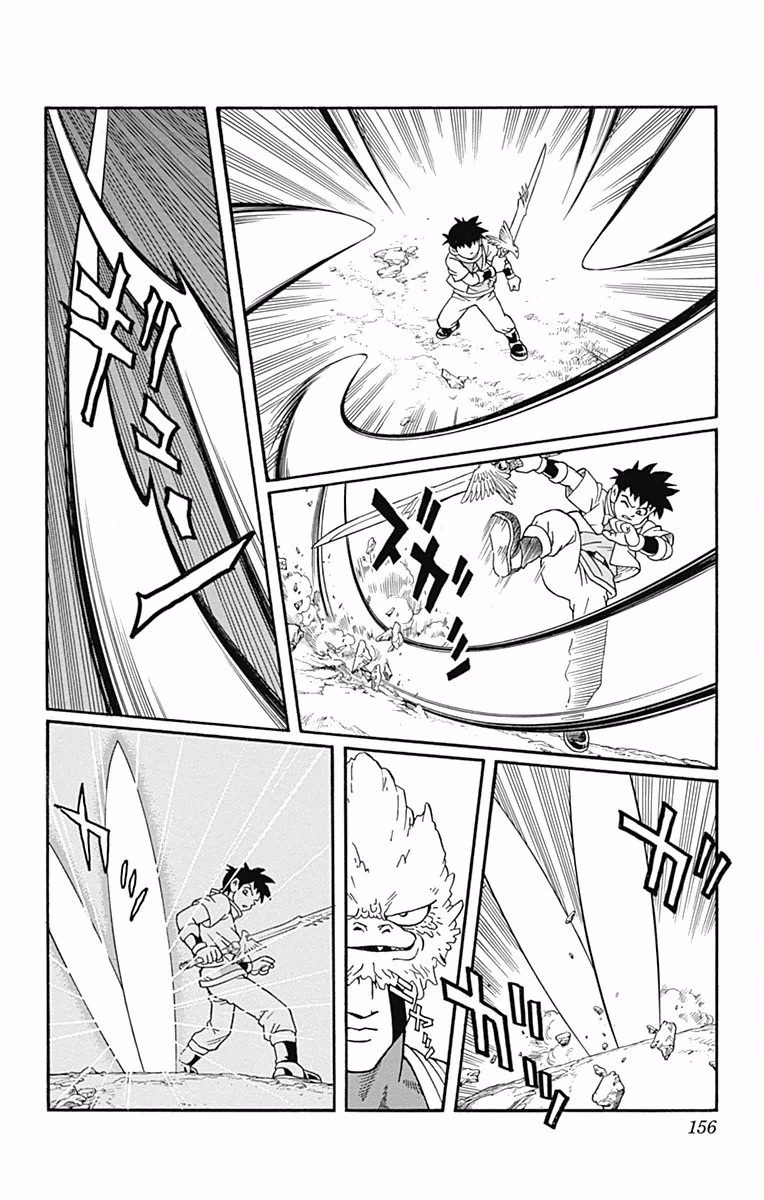 Beet the Vandel Buster Chapter 51 page 30 - Chapter 51: The True Saiga Awakens!