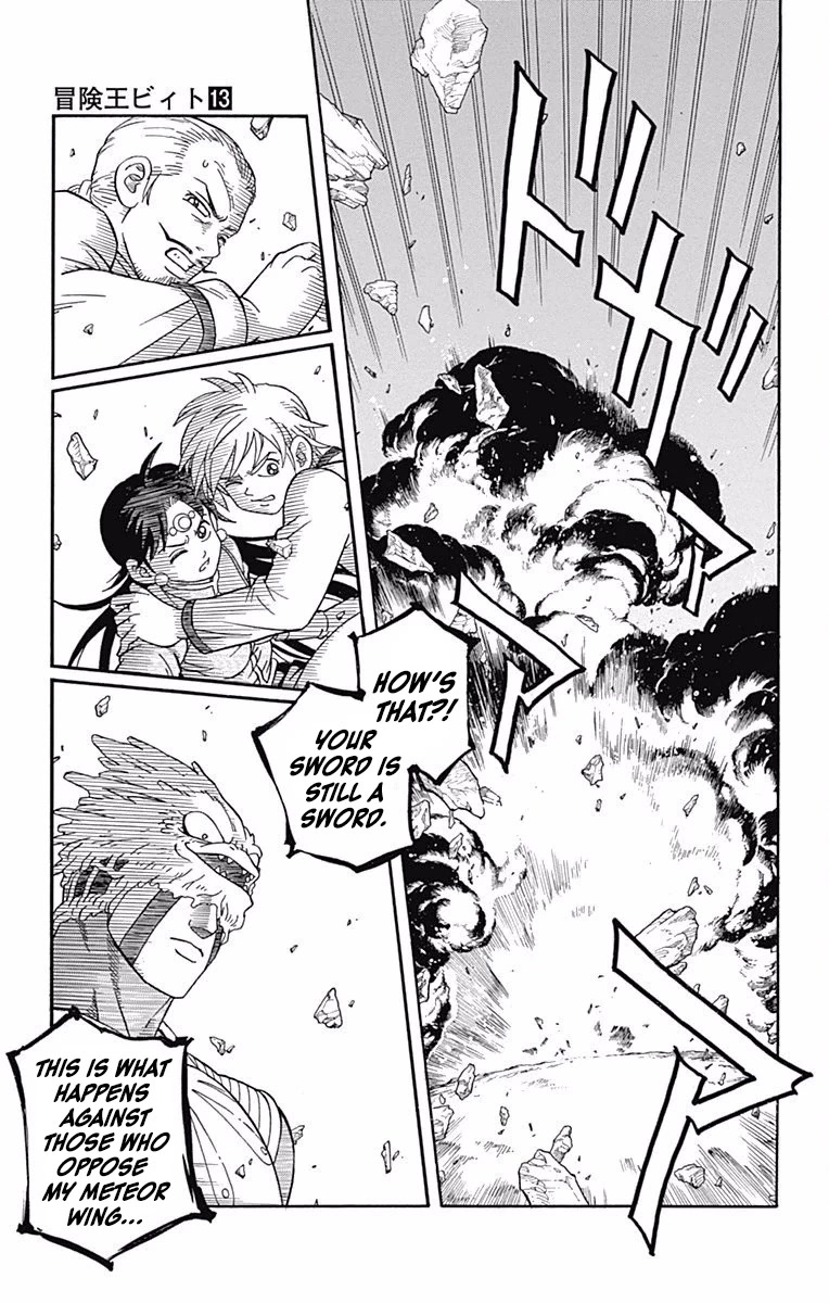 Beet the Vandel Buster Chapter 51 page 31 - Chapter 51: The True Saiga Awakens!