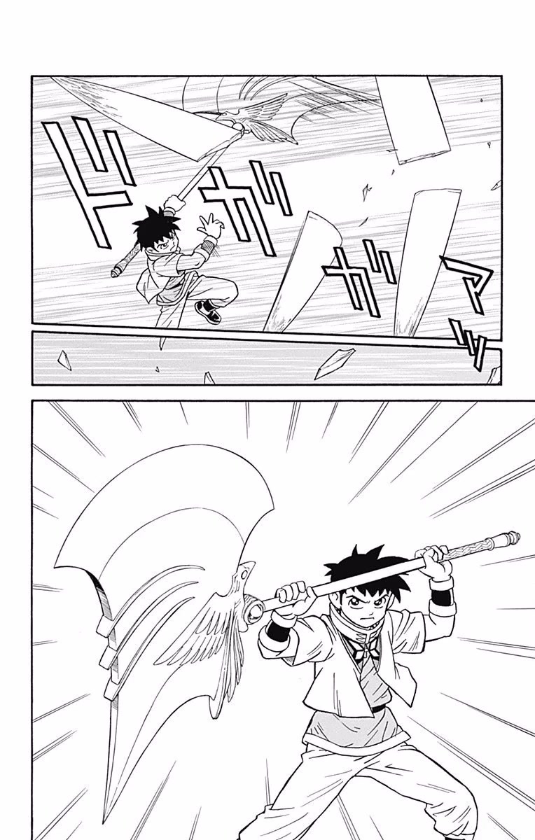 Beet the Vandel Buster Chapter 51 page 34 - Chapter 51: The True Saiga Awakens!