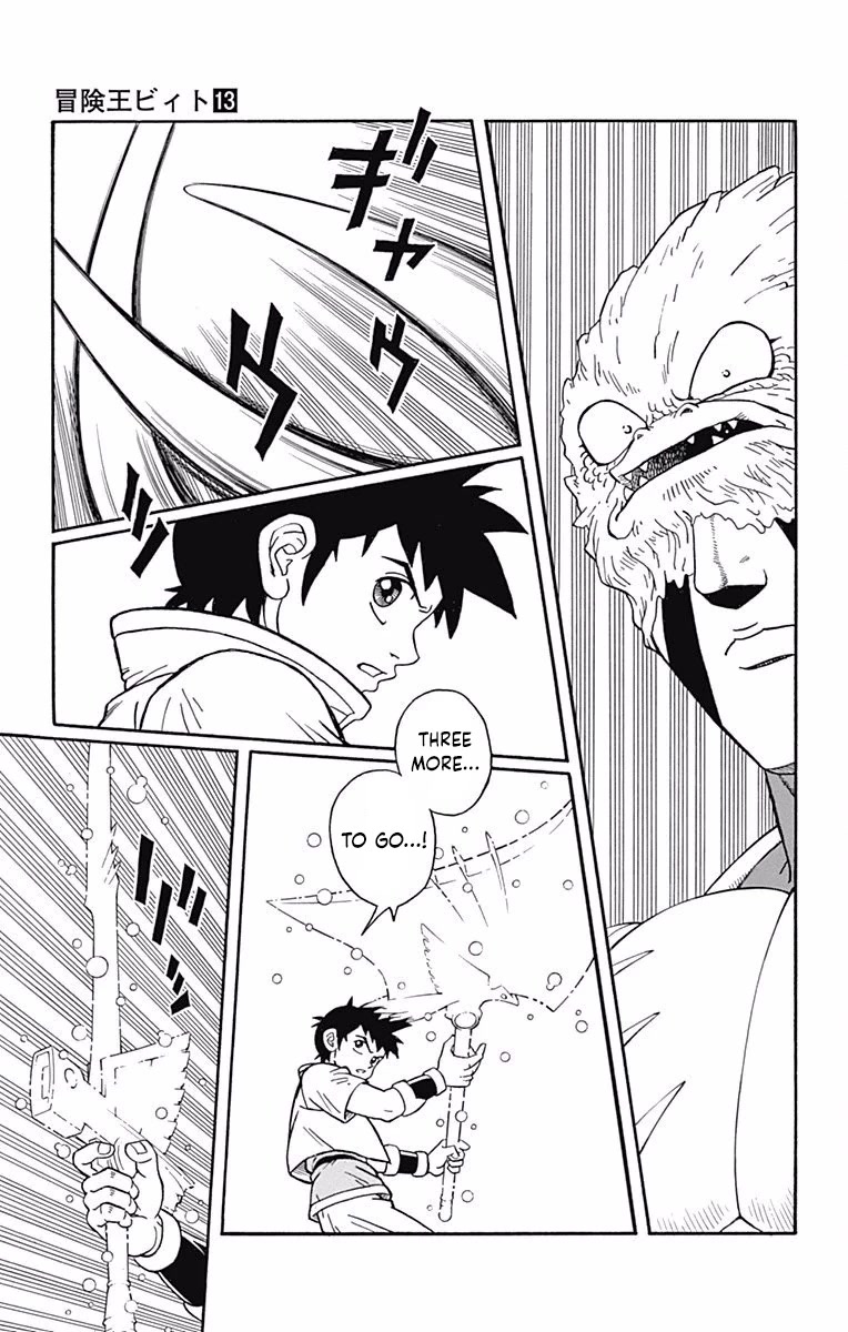 Beet the Vandel Buster Chapter 51 page 35 - Chapter 51: The True Saiga Awakens!