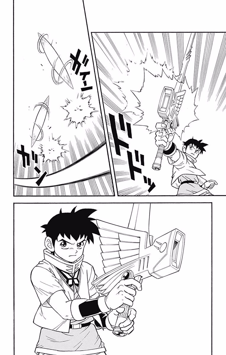 Beet the Vandel Buster Chapter 51 page 36 - Chapter 51: The True Saiga Awakens!