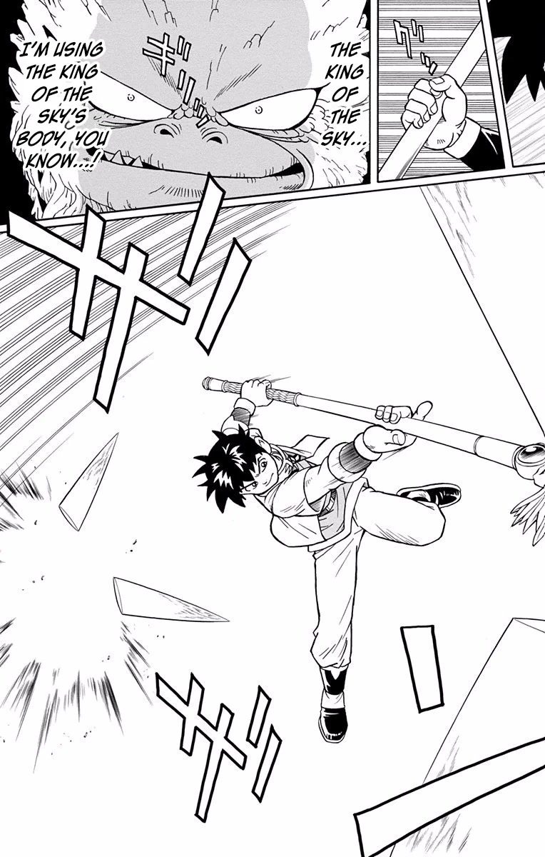 Beet the Vandel Buster Chapter 51 page 39 - Chapter 51: The True Saiga Awakens!