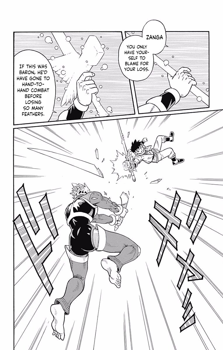 Beet the Vandel Buster Chapter 51 page 42 - Chapter 51: The True Saiga Awakens!