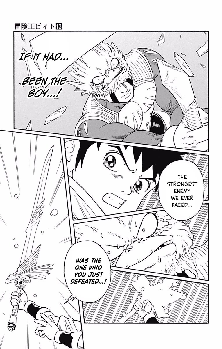Beet the Vandel Buster Chapter 51 page 43 - Chapter 51: The True Saiga Awakens!