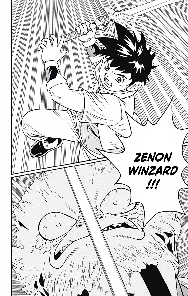 Beet the Vandel Buster Chapter 51 page 44 - Chapter 51: The True Saiga Awakens!