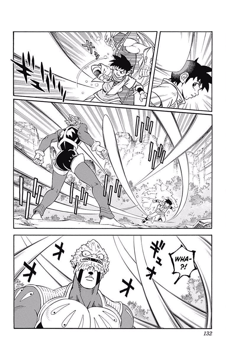 Beet the Vandel Buster Chapter 51 page 6 - Chapter 51: The True Saiga Awakens!