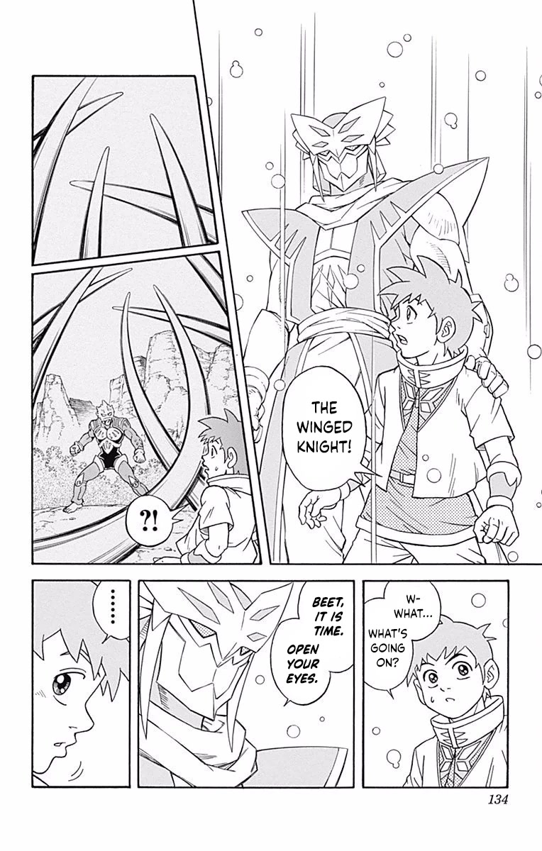 Beet the Vandel Buster Chapter 51 page 8 - Chapter 51: The True Saiga Awakens!