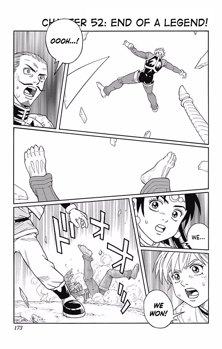Beet the Vandel Buster Chapter 52 page 1 - Chapter 52: End of a Legend!