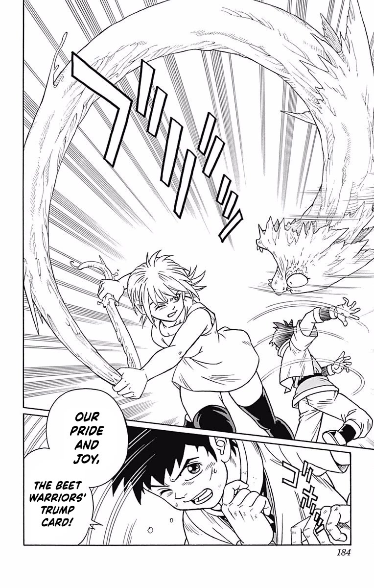 Beet the Vandel Buster Chapter 52 page 12 - Chapter 52: End of a Legend!