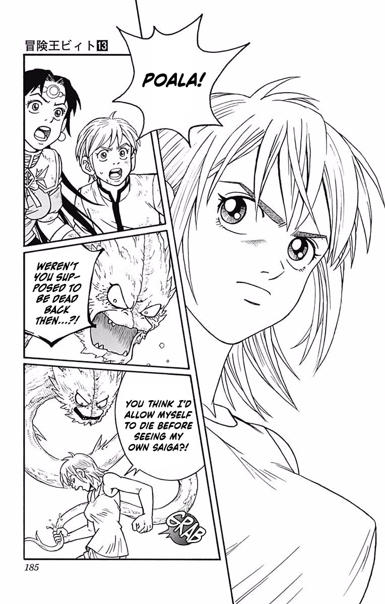 Beet the Vandel Buster Chapter 52 page 13 - Chapter 52: End of a Legend!