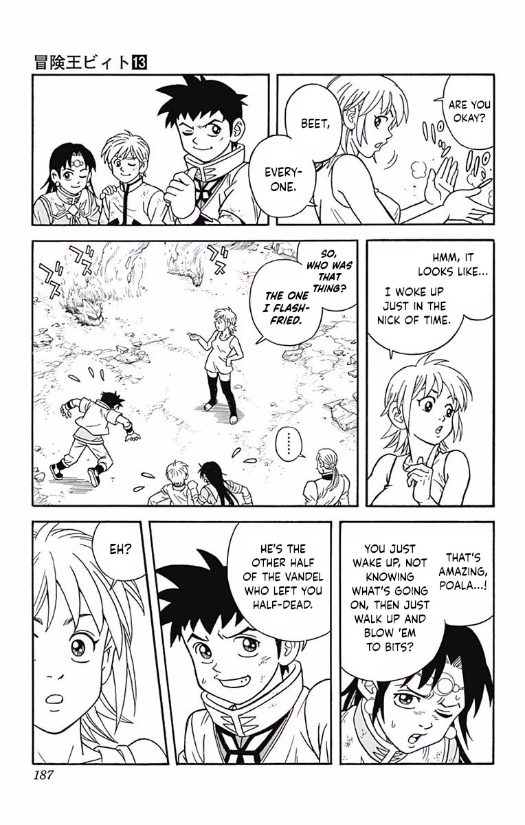 Beet the Vandel Buster Chapter 52 page 15 - Chapter 52: End of a Legend!