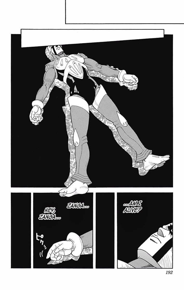 Beet the Vandel Buster Chapter 52 page 20 - Chapter 52: End of a Legend!