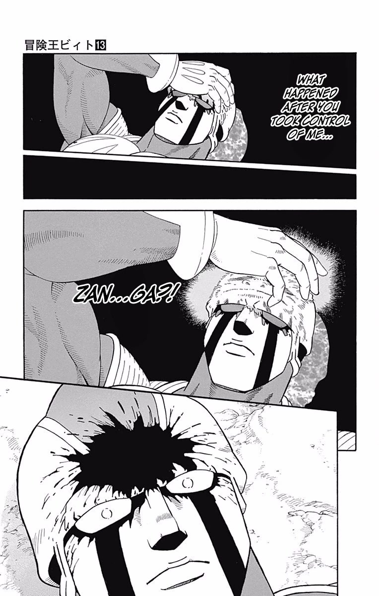 Beet the Vandel Buster Chapter 52 page 21 - Chapter 52: End of a Legend!