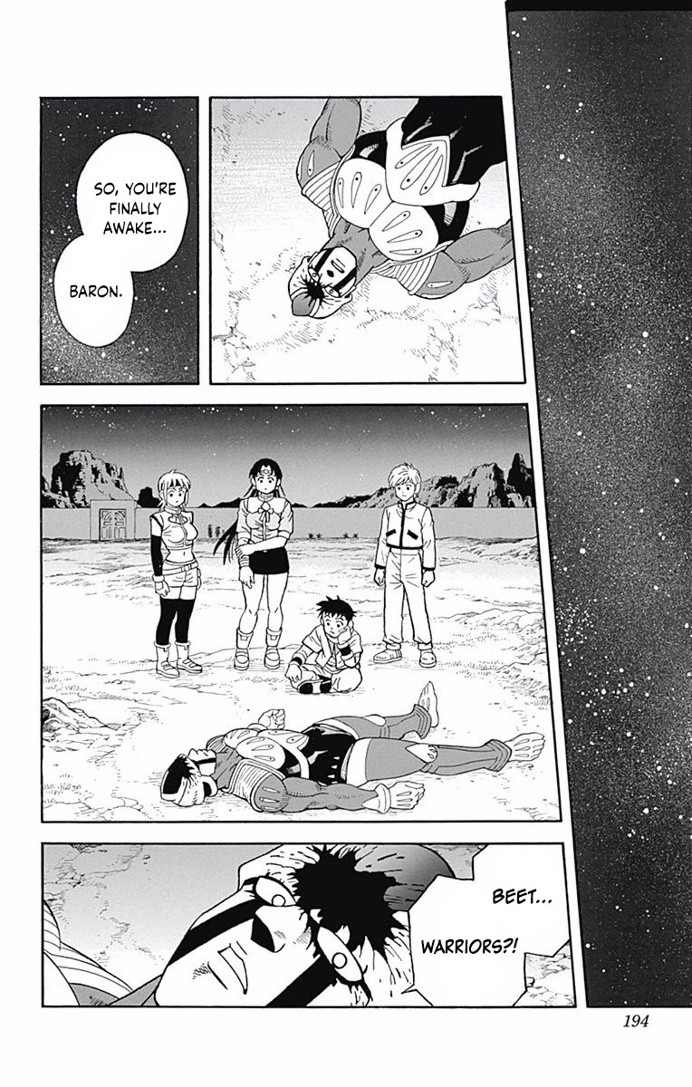 Beet the Vandel Buster Chapter 52 page 22 - Chapter 52: End of a Legend!