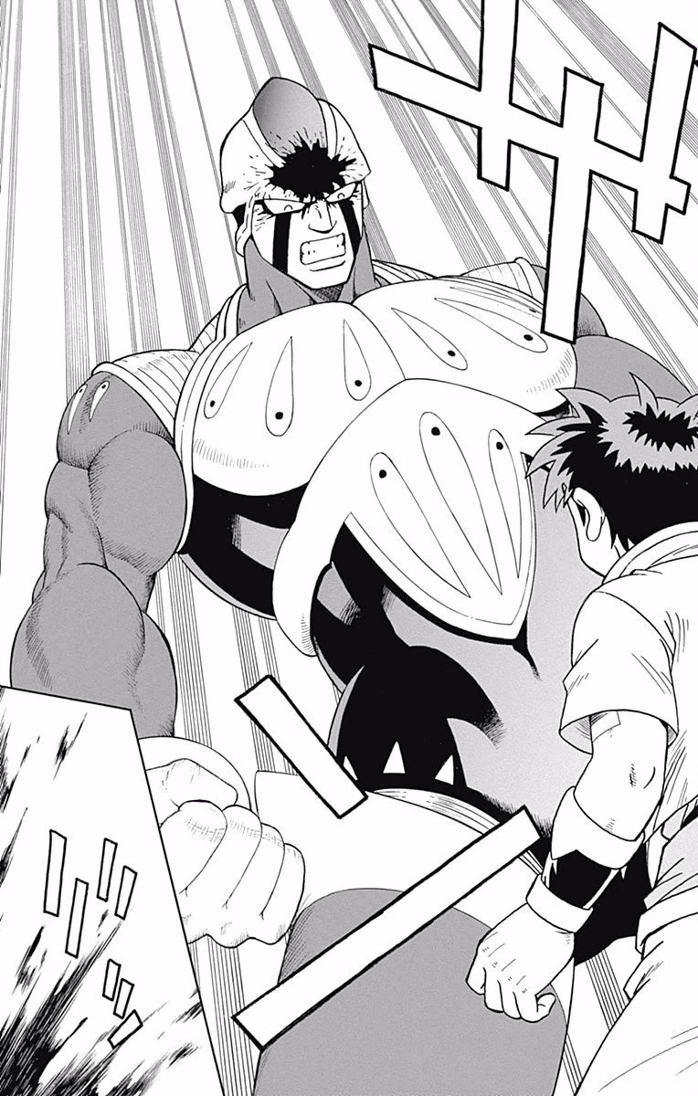 Beet the Vandel Buster Chapter 52 page 31 - Chapter 52: End of a Legend!