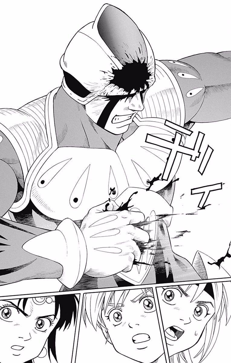 Beet the Vandel Buster Chapter 52 page 32 - Chapter 52: End of a Legend!