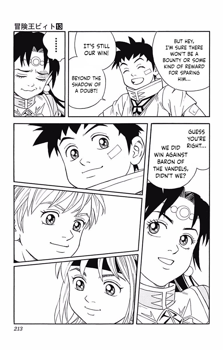 Beet the Vandel Buster Chapter 52 page 41 - Chapter 52: End of a Legend!