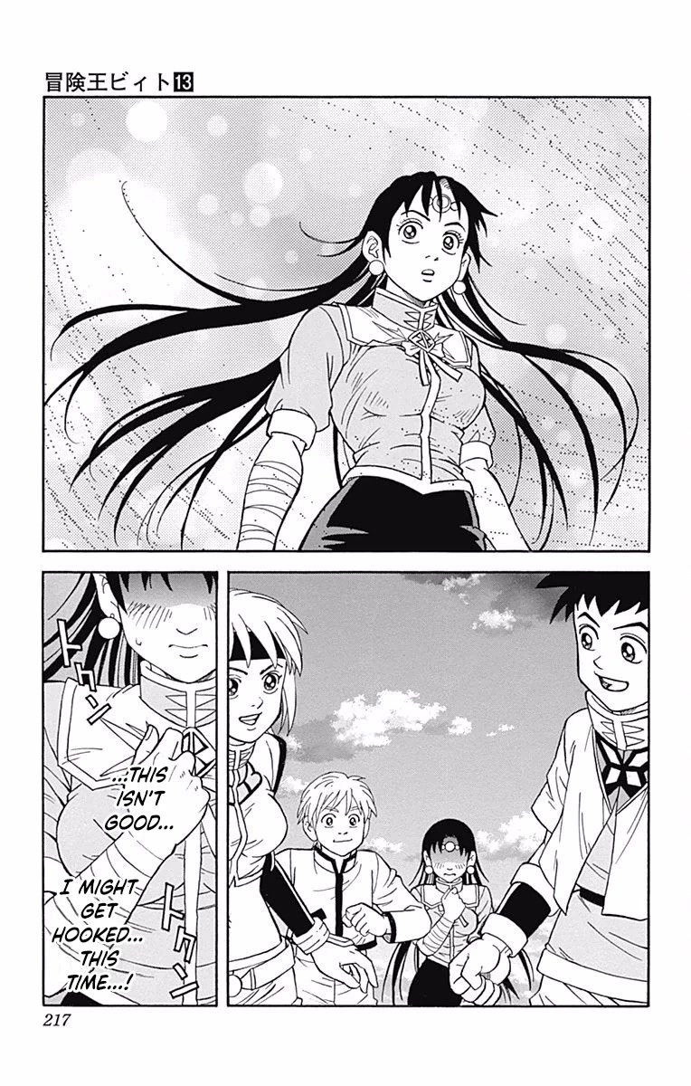Beet the Vandel Buster Chapter 52 page 45 - Chapter 52: End of a Legend!