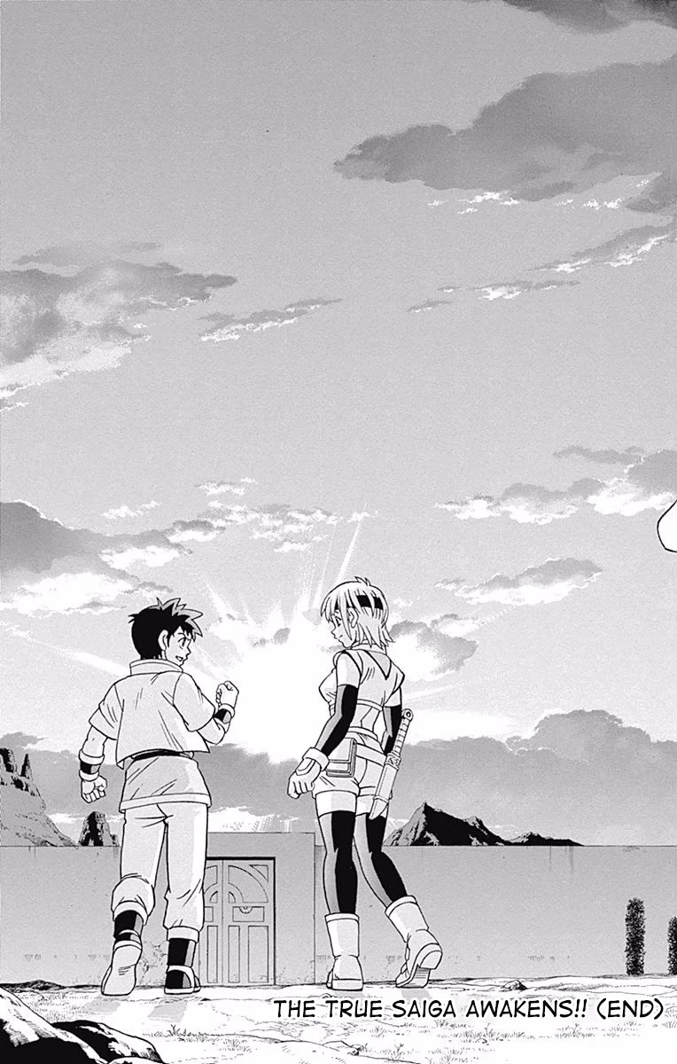 Beet the Vandel Buster Chapter 52 page 46 - Chapter 52: End of a Legend!