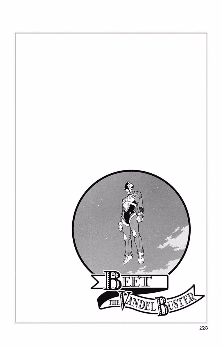 Beet the Vandel Buster Chapter 52 page 48 - Chapter 52: End of a Legend!