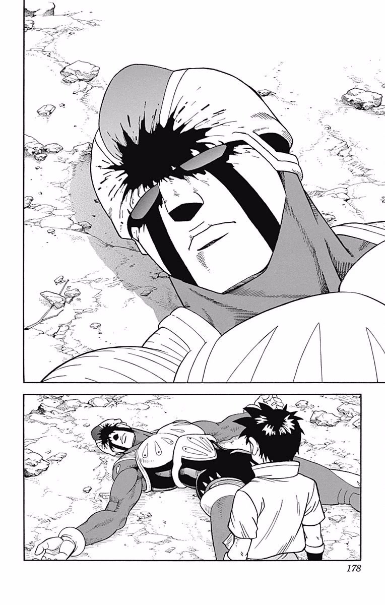 Beet the Vandel Buster Chapter 52 page 6 - Chapter 52: End of a Legend!