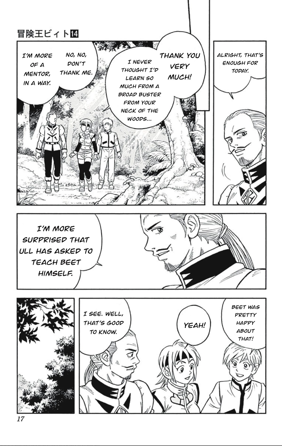 Beet the Vandel Buster Chapter 53 page 11 - Chapter 53: The Messenger from Gransista!