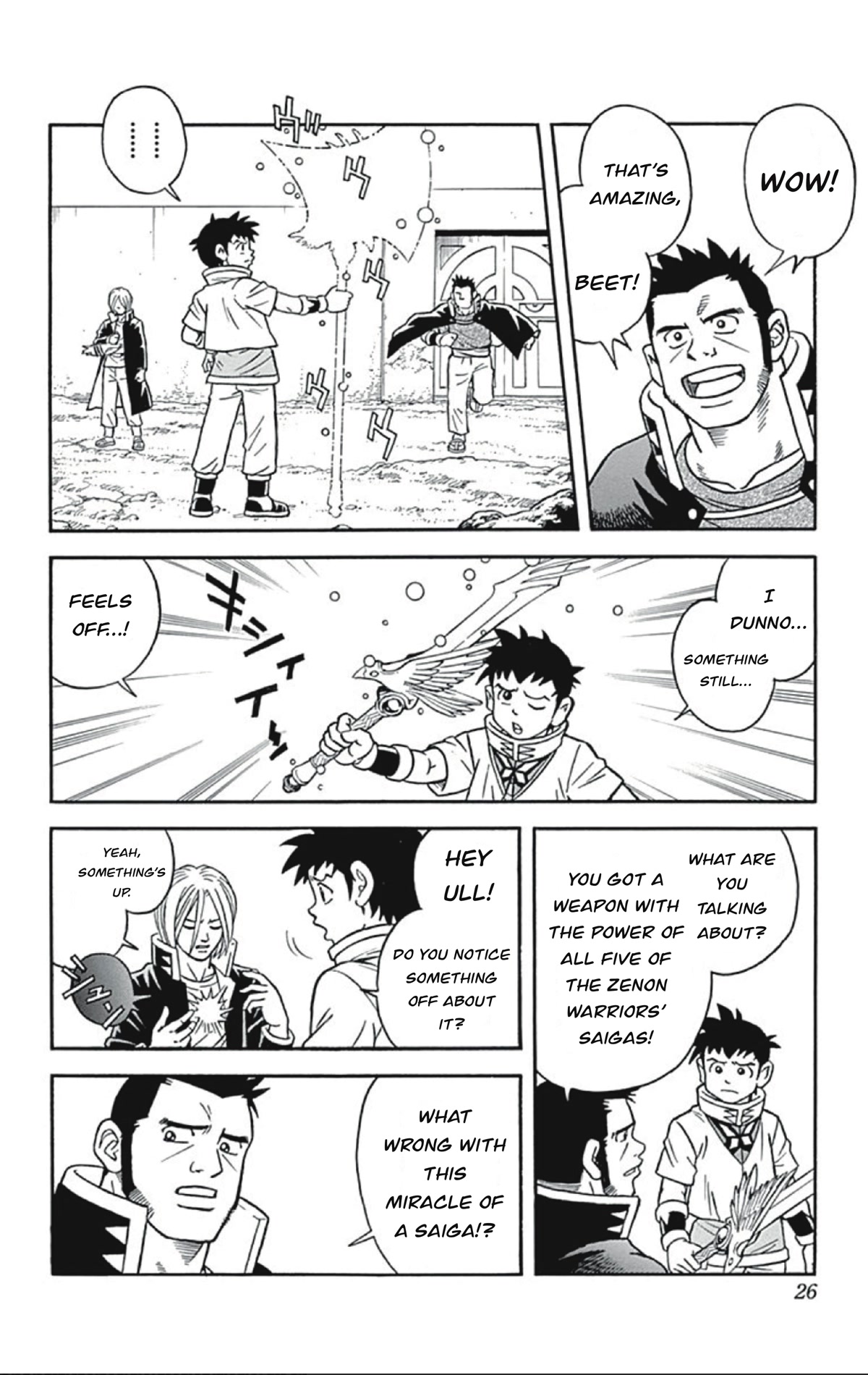 Beet the Vandel Buster Chapter 53 page 20 - Chapter 53: The Messenger from Gransista!