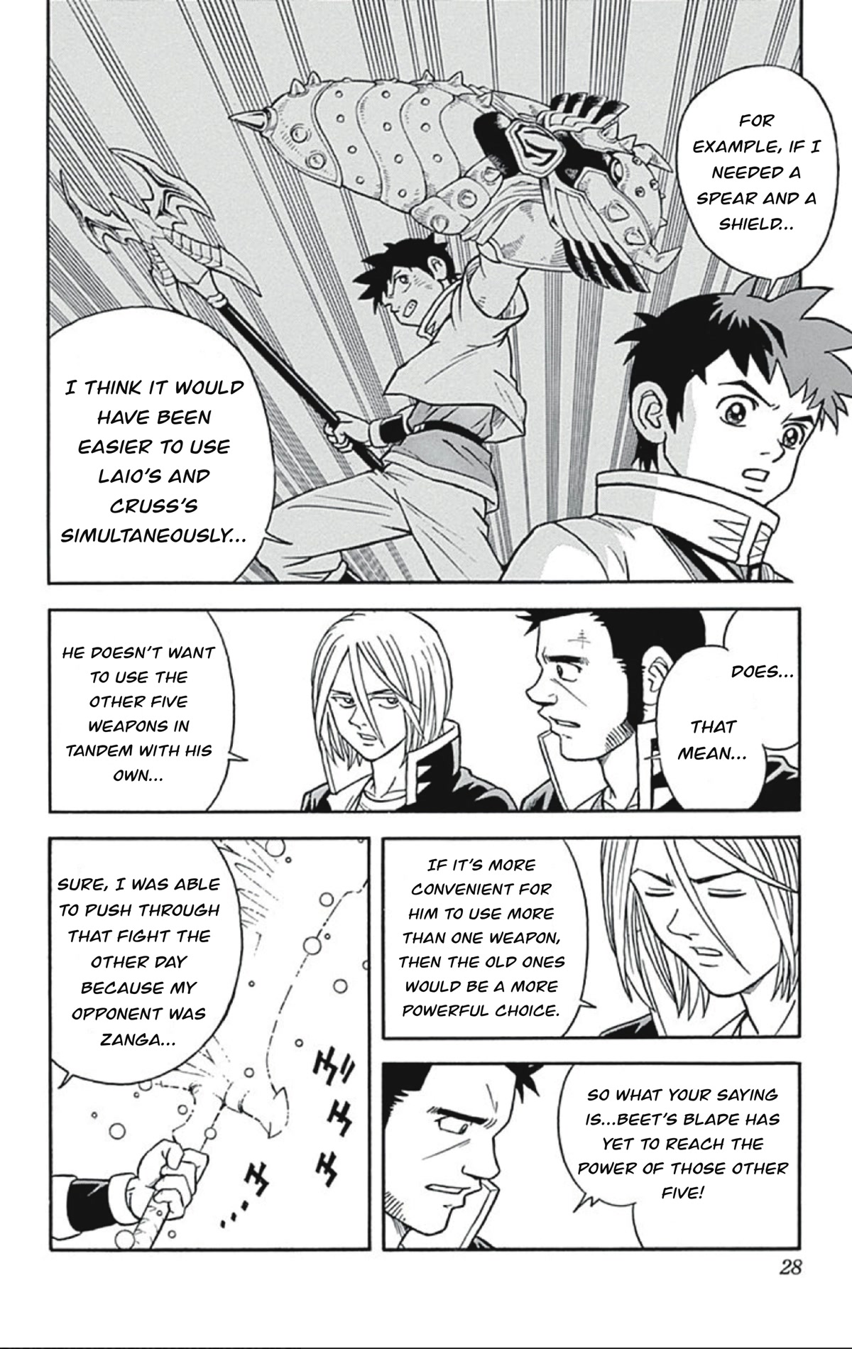 Beet the Vandel Buster Chapter 53 page 22 - Chapter 53: The Messenger from Gransista!