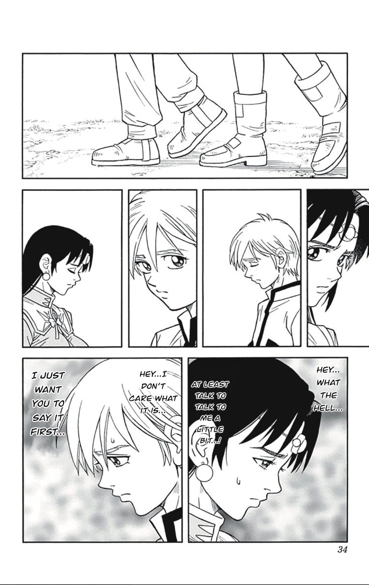 Beet the Vandel Buster Chapter 53 page 28 - Chapter 53: The Messenger from Gransista!