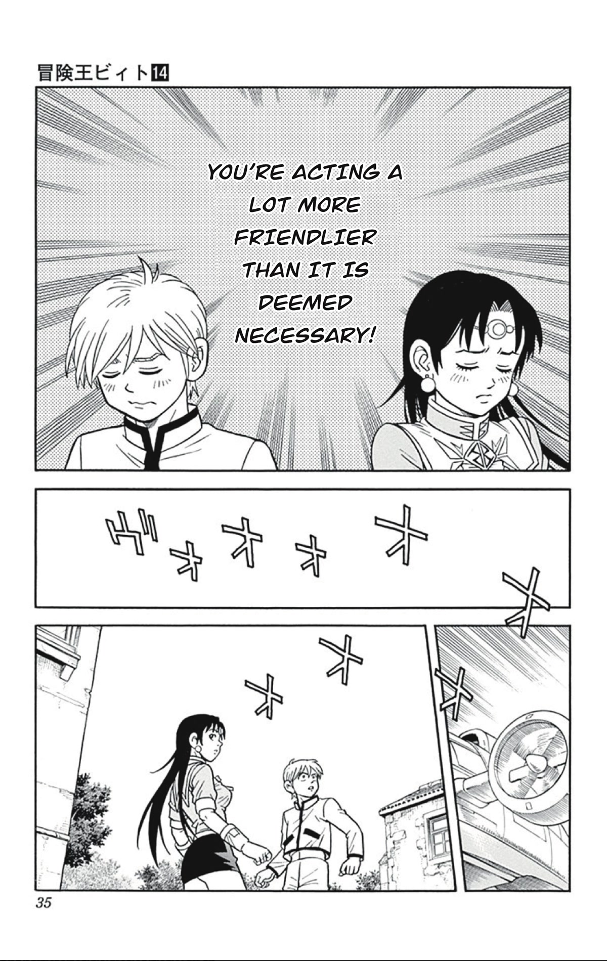 Beet the Vandel Buster Chapter 53 page 29 - Chapter 53: The Messenger from Gransista!