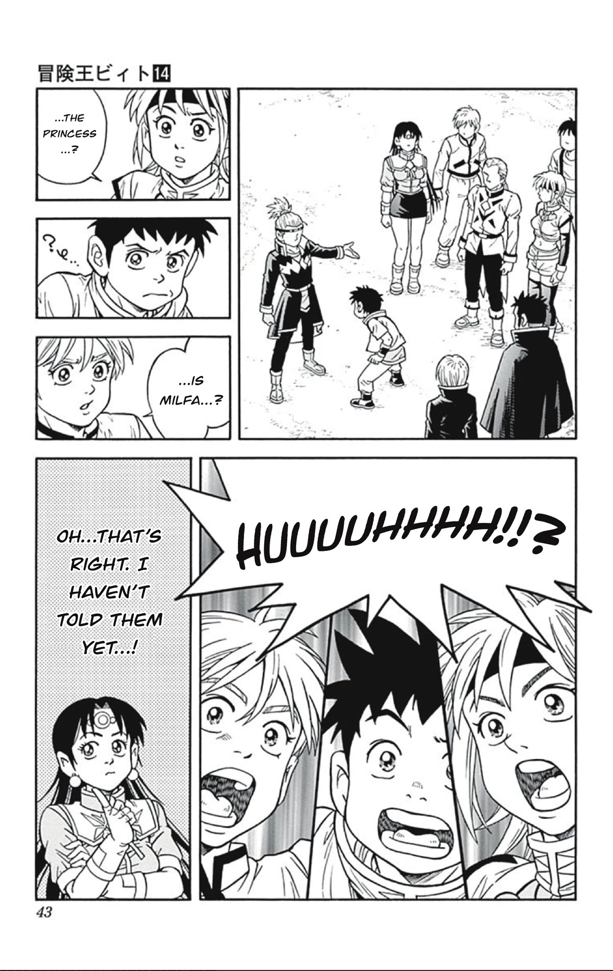 Beet the Vandel Buster Chapter 53 page 37 - Chapter 53: The Messenger from Gransista!