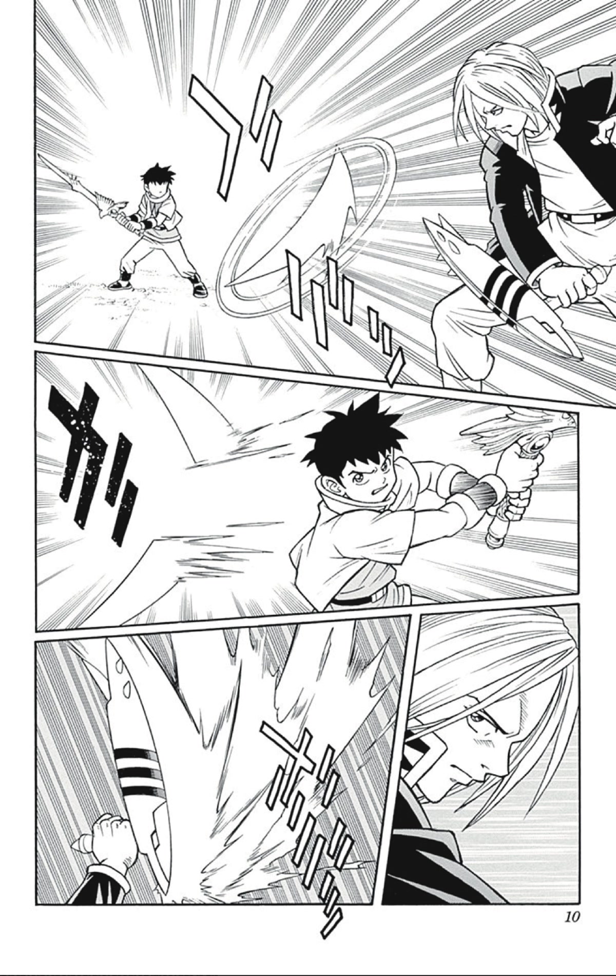 Beet the Vandel Buster Chapter 53 page 4 - Chapter 53: The Messenger from Gransista!