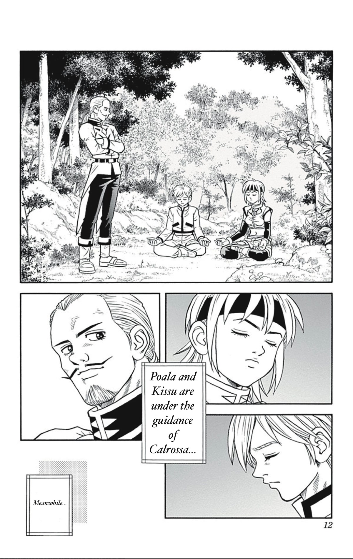 Beet the Vandel Buster Chapter 53 page 6 - Chapter 53: The Messenger from Gransista!