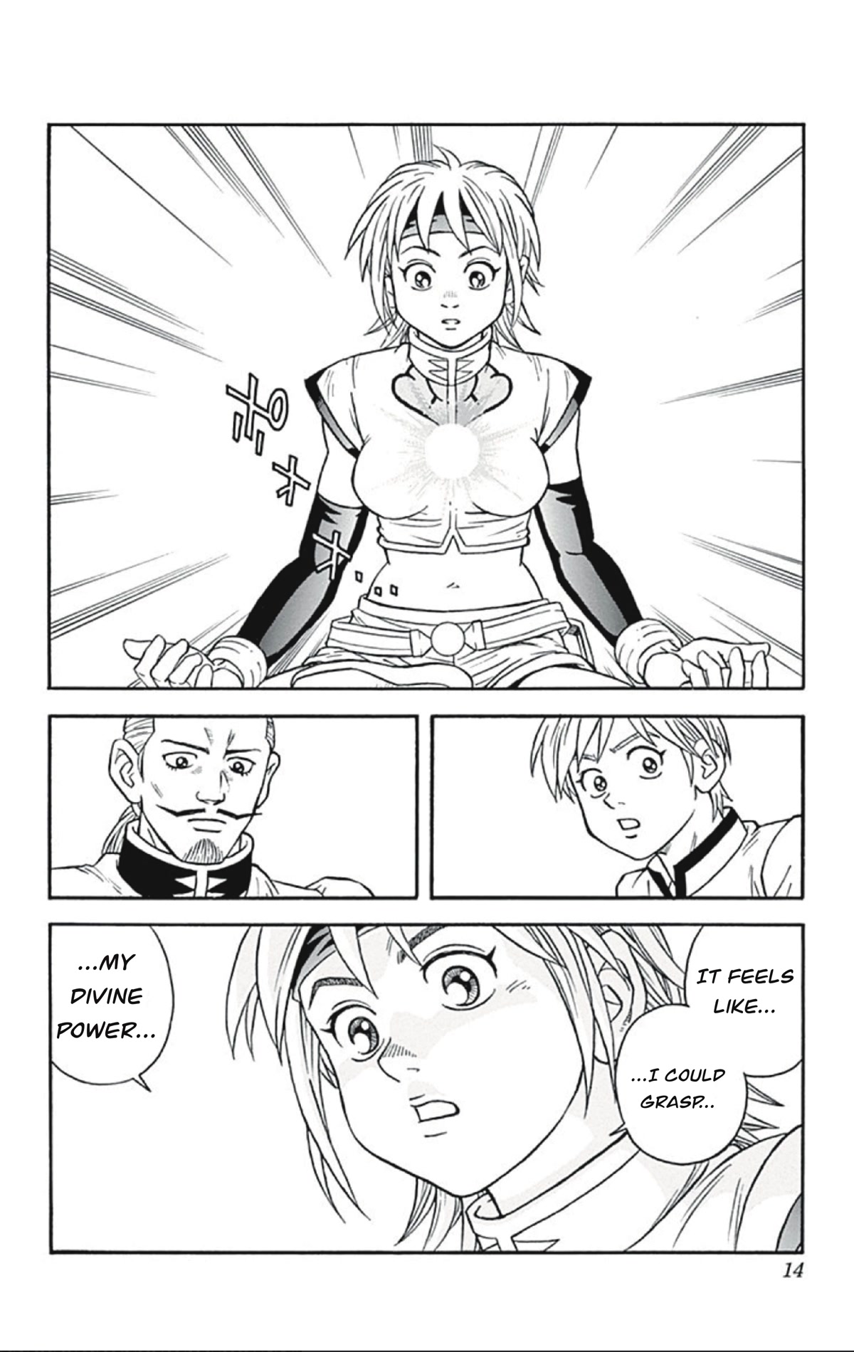 Beet the Vandel Buster Chapter 53 page 8 - Chapter 53: The Messenger from Gransista!