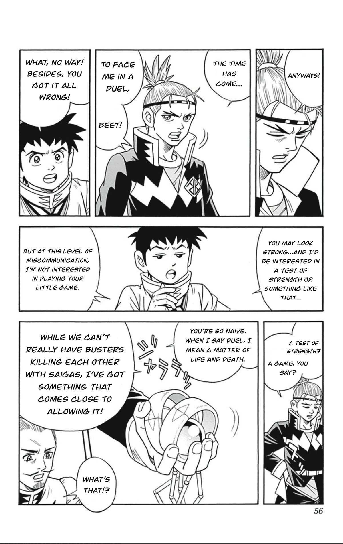 Beet the Vandel Buster Chapter 54 page 12 - Chapter 54: Duel! Saiga Vs. Saiga!