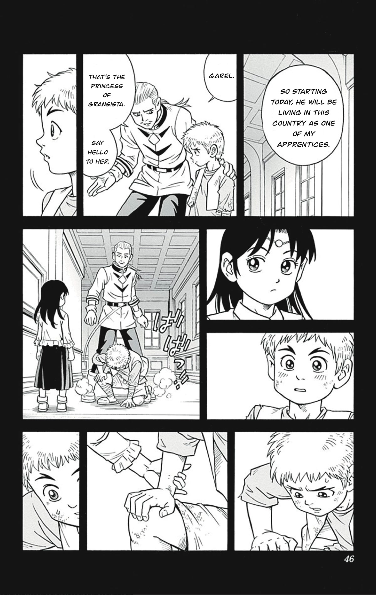 Beet the Vandel Buster Chapter 54 page 2 - Chapter 54: Duel! Saiga Vs. Saiga!