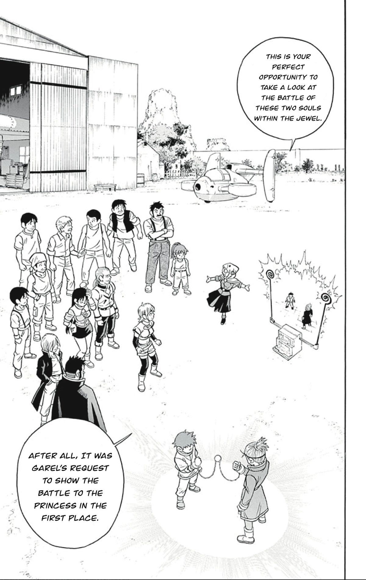 Beet the Vandel Buster Chapter 54 page 21 - Chapter 54: Duel! Saiga Vs. Saiga!